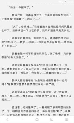 亚美官网平台